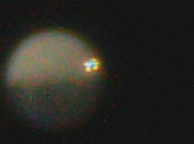 AERUTRON PARTICLES